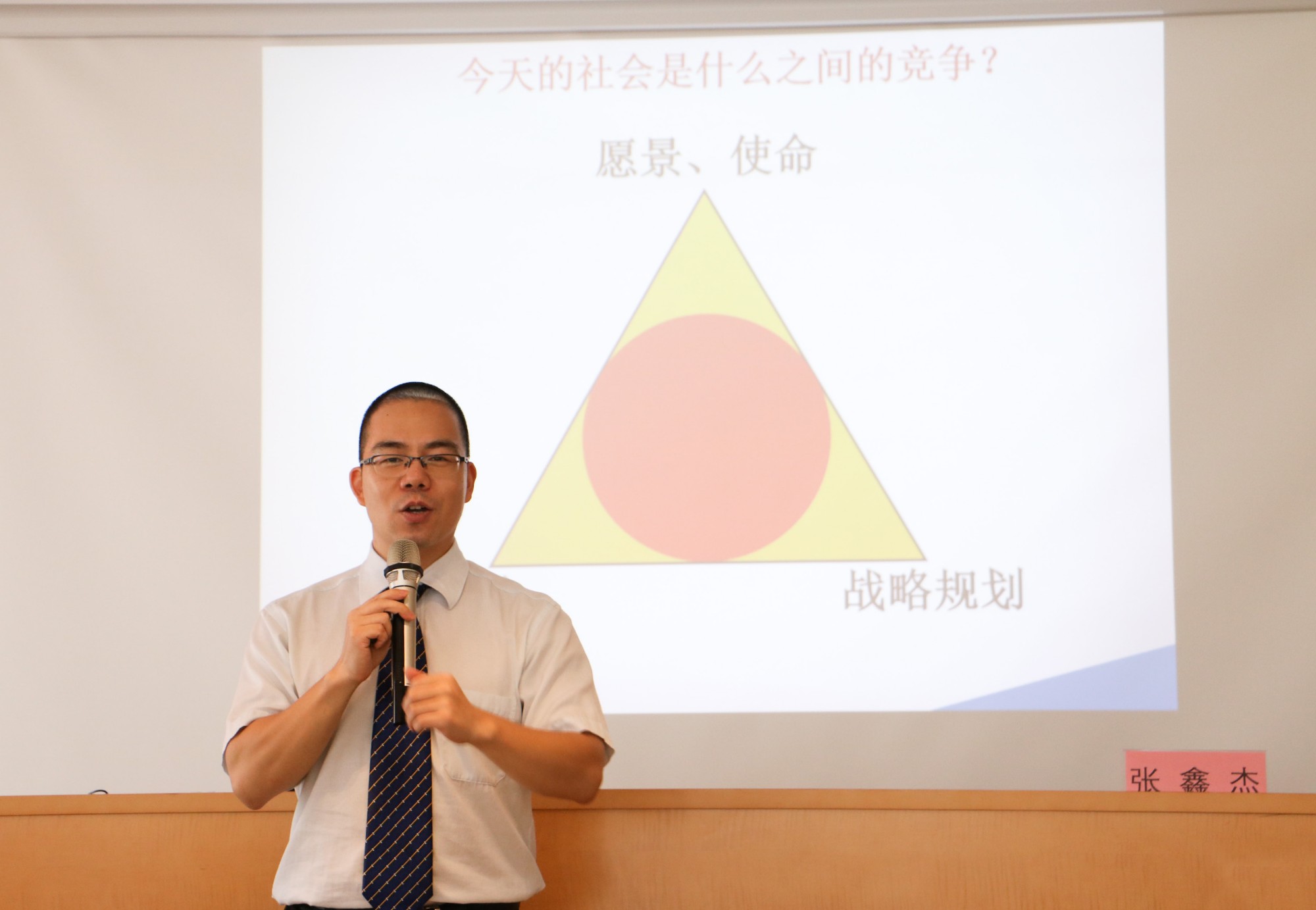 1565943041937894.jpg 圖一.jpg