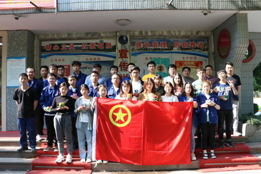 1588838624371852.png 圖片11.png